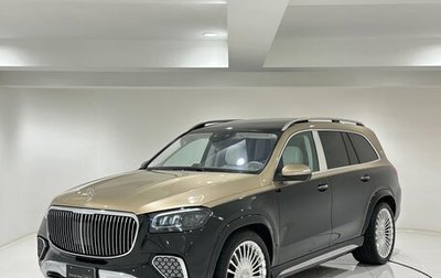 Mercedes-Benz Maybach GLS I, 2023 год, 29 400 000 рублей, 1 фотография