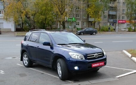 Toyota RAV4, 2006 год, 1 450 000 рублей, 1 фотография