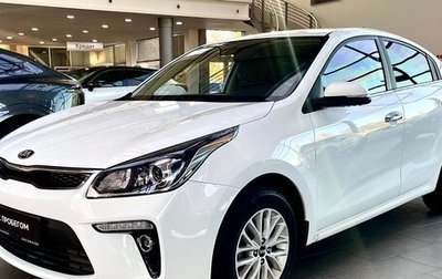 KIA Rio IV, 2017 год, 1 780 000 рублей, 1 фотография