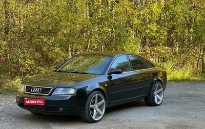 Audi A6, 2000 год, 550 000 рублей, 1 фотография