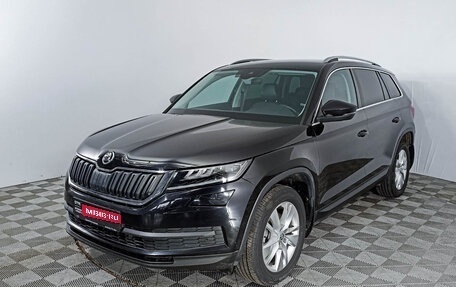 Skoda Kodiaq I, 2020 год, 3 328 000 рублей, 1 фотография