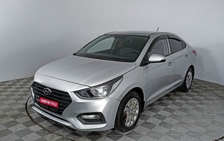 Hyundai Solaris II рестайлинг, 2017 год, 1 334 000 рублей, 1 фотография