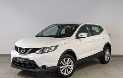 Nissan Qashqai, 2018 год, 1 990 000 рублей, 1 фотография