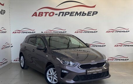 KIA cee'd III, 2019 год, 1 920 000 рублей, 3 фотография