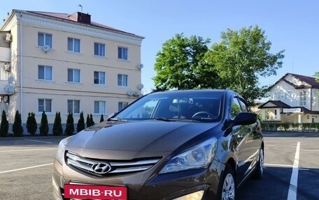 Hyundai Solaris II рестайлинг, 2015 год, 1 350 000 рублей, 6 фотография