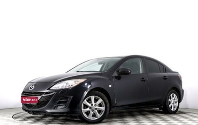 Mazda 3, 2010 год, 699 000 рублей, 1 фотография