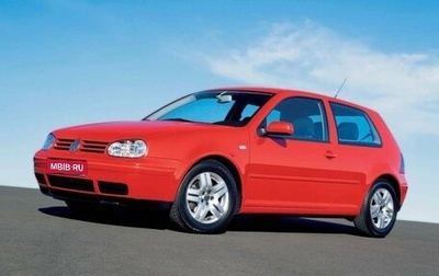 Volkswagen Golf IV, 2000 год, 600 000 рублей, 1 фотография