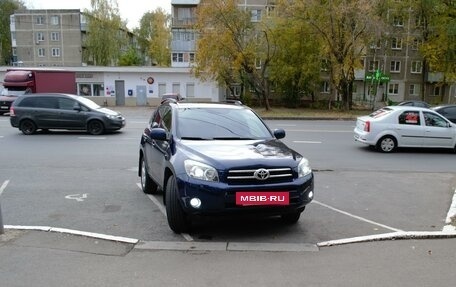 Toyota RAV4, 2006 год, 1 450 000 рублей, 2 фотография