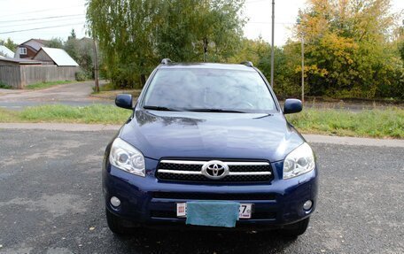 Toyota RAV4, 2006 год, 1 450 000 рублей, 12 фотография