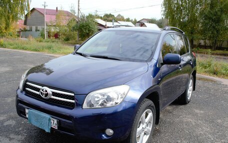 Toyota RAV4, 2006 год, 1 450 000 рублей, 13 фотография