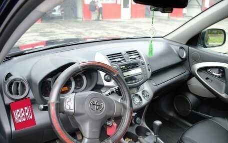 Toyota RAV4, 2006 год, 1 450 000 рублей, 18 фотография