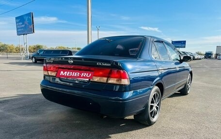 Nissan Sunny B15, 2003 год, 499 999 рублей, 6 фотография