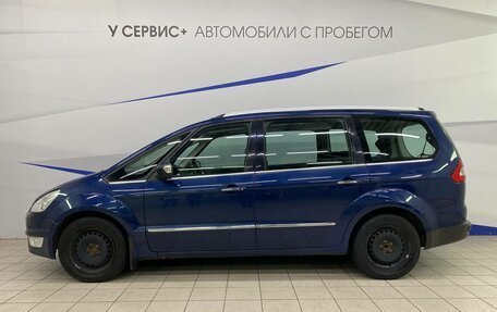 Ford Galaxy II, 2012 год, 1 360 000 рублей, 4 фотография