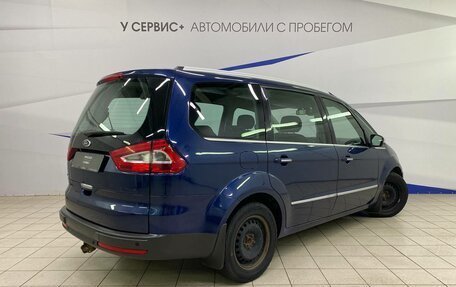 Ford Galaxy II, 2012 год, 1 360 000 рублей, 5 фотография