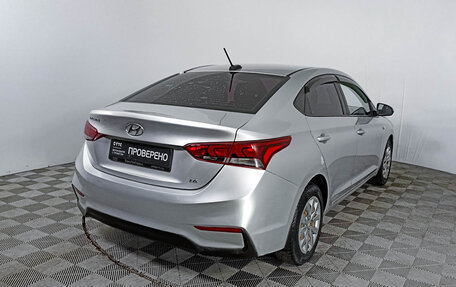 Hyundai Solaris II рестайлинг, 2017 год, 1 334 000 рублей, 5 фотография