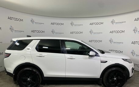 Land Rover Discovery Sport I рестайлинг, 2018 год, 2 695 000 рублей, 4 фотография