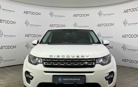 Land Rover Discovery Sport I рестайлинг, 2018 год, 2 695 000 рублей, 5 фотография