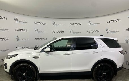 Land Rover Discovery Sport I рестайлинг, 2018 год, 2 695 000 рублей, 3 фотография