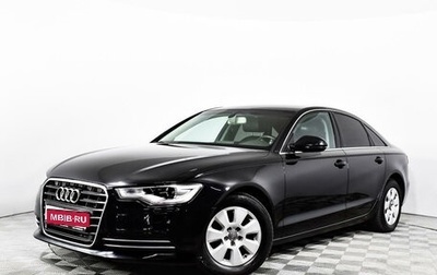 Audi A6, 2014 год, 2 074 201 рублей, 1 фотография