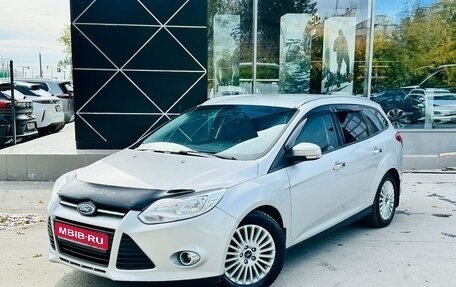 Ford Focus III, 2013 год, 970 000 рублей, 1 фотография