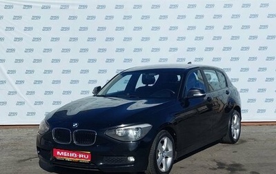 BMW 1 серия, 2013 год, 1 339 000 рублей, 1 фотография