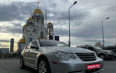 Chrysler Sebring III, 2007 год, 800 000 рублей, 1 фотография