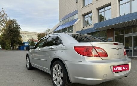 Chrysler Sebring III, 2007 год, 800 000 рублей, 6 фотография