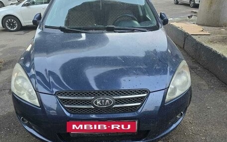 KIA cee'd I рестайлинг, 2008 год, 600 000 рублей, 4 фотография