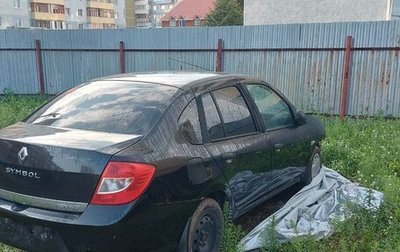 Renault Symbol, 2008 год, 190 000 рублей, 1 фотография