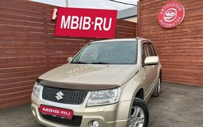 Suzuki Grand Vitara, 2006 год, 1 170 000 рублей, 1 фотография