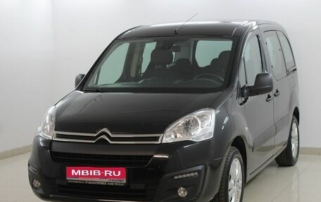 Citroen Berlingo II рестайлинг, 2021 год, 2 300 000 рублей, 1 фотография