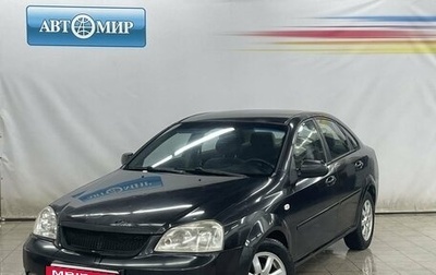 Chevrolet Lacetti, 2005 год, 400 000 рублей, 1 фотография