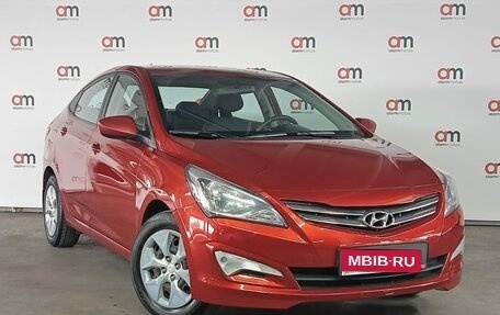 Hyundai Solaris II рестайлинг, 2016 год, 1 049 000 рублей, 1 фотография