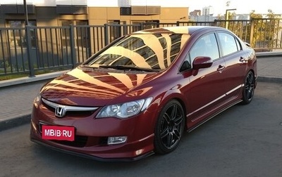 Honda Civic VIII, 2007 год, 1 120 000 рублей, 1 фотография