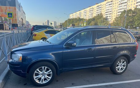 Volvo XC90 II рестайлинг, 2014 год, 2 400 000 рублей, 3 фотография