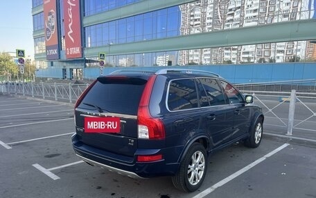 Volvo XC90 II рестайлинг, 2014 год, 2 400 000 рублей, 4 фотография