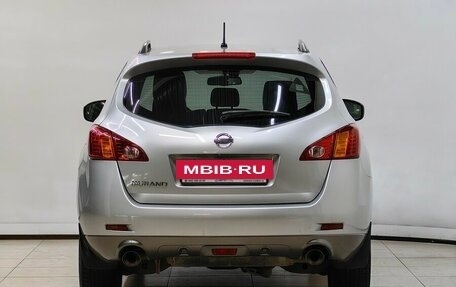 Nissan Murano, 2010 год, 1 070 000 рублей, 4 фотография