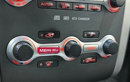 Nissan Murano, 2010 год, 1 070 000 рублей, 16 фотография