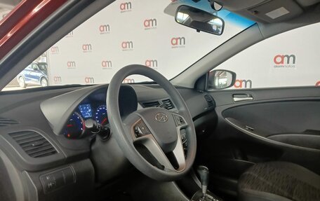 Hyundai Solaris II рестайлинг, 2016 год, 1 049 000 рублей, 8 фотография