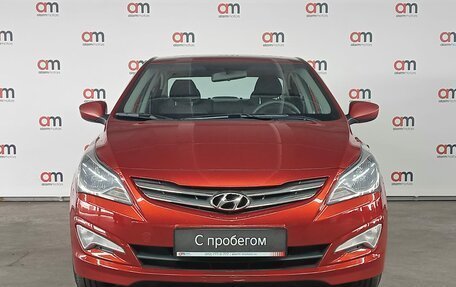 Hyundai Solaris II рестайлинг, 2016 год, 1 049 000 рублей, 2 фотография