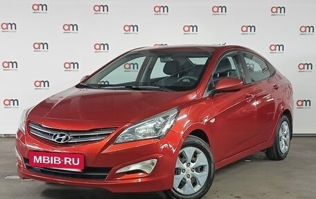 Hyundai Solaris II рестайлинг, 2016 год, 1 049 000 рублей, 3 фотография