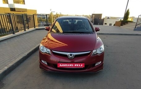 Honda Civic VIII, 2007 год, 1 120 000 рублей, 3 фотография