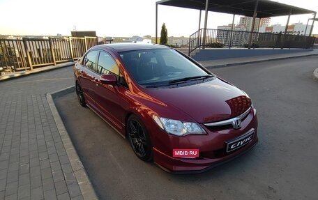 Honda Civic VIII, 2007 год, 1 120 000 рублей, 4 фотография