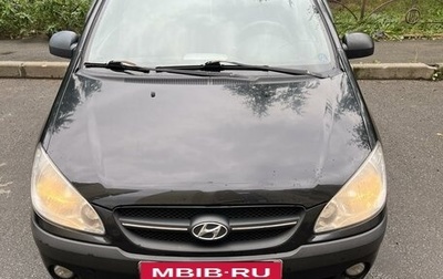 Hyundai Getz I рестайлинг, 2008 год, 550 000 рублей, 1 фотография