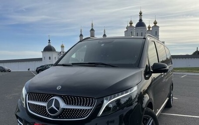 Mercedes-Benz V-Класс, 2023 год, 19 650 000 рублей, 1 фотография