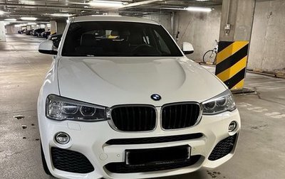 BMW X4, 2018 год, 4 000 000 рублей, 1 фотография