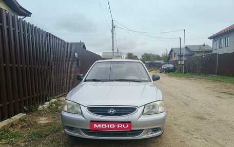 Hyundai Accent II, 2006 год, 400 000 рублей, 1 фотография