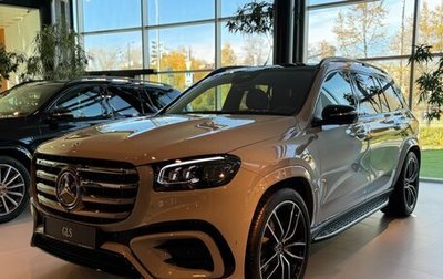 Mercedes-Benz GLS, 2024 год, 26 953 396 рублей, 1 фотография