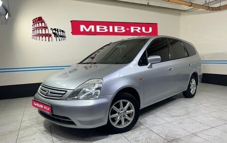 Honda Stream I рестайлинг, 2001 год, 555 000 рублей, 1 фотография