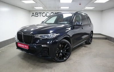 BMW X7, 2020 год, 8 997 000 рублей, 1 фотография